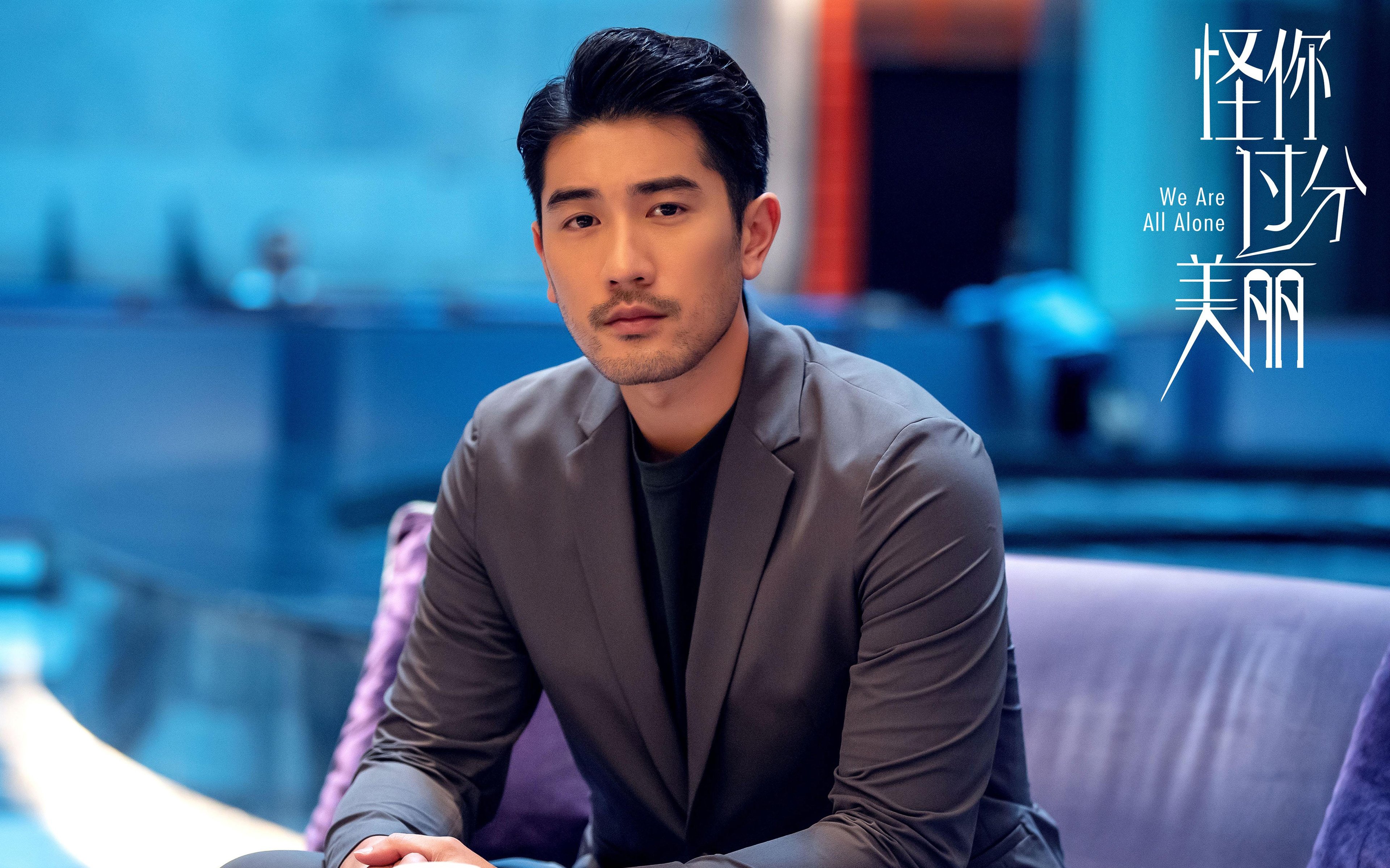 开云官网首页-“英超豪门碰撞，争冠形势日趋激烈”，英超8大豪门