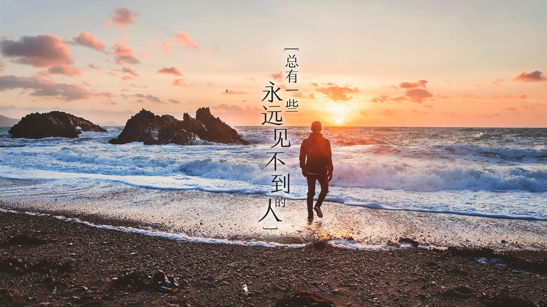 开云网页版登录入口-湖光水色间，赛场点燃激情，湖光水色出自哪里