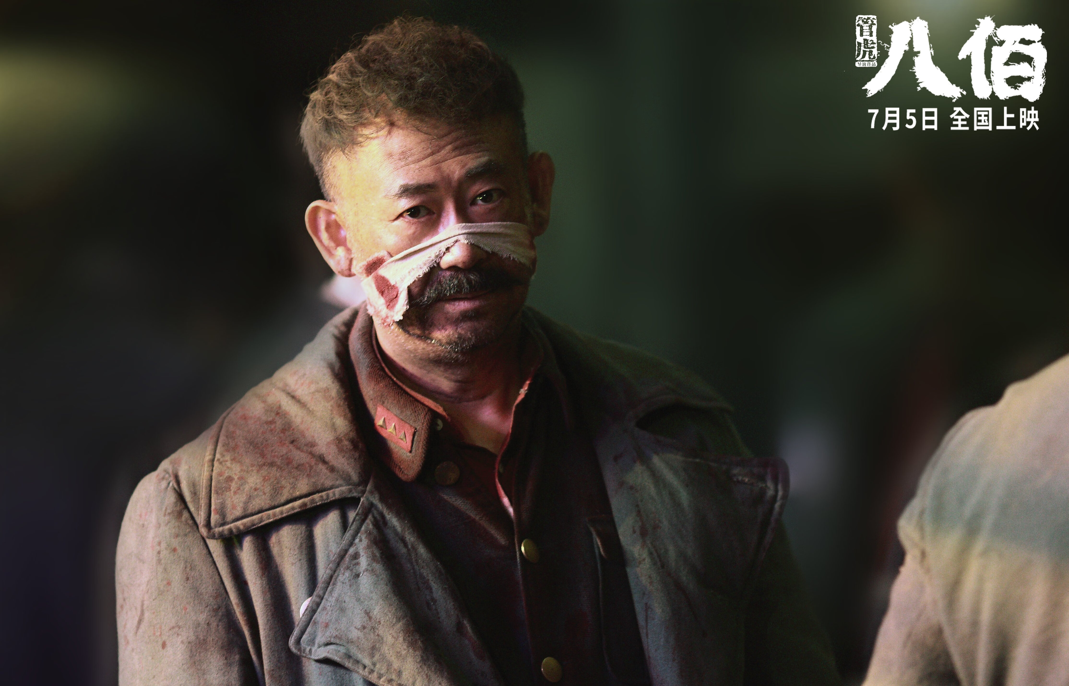 开云kaiyun-帕特森的战术指挥和精准传球，成为袋鼠队战术体系的重要支柱，帕特森数据